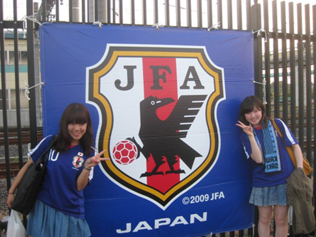 Japan-Fans--Pablo-Bateson